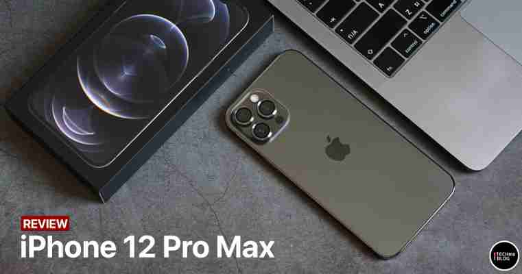 [รีวิว] iPhone 12 Pro Max ไอโฟนรุ่นทรงพลังที่สุด, รองรับ 5G, กล้องอัปเกรดใหม่เพิ่ม LiDAR และจอ 6.7 นิ้ว บนดีไซน์สุดแกร่งจับถนัดมือขึ้น :: .com